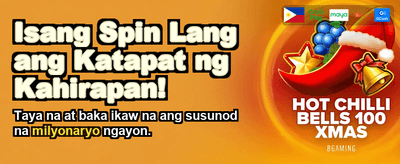 Daily Bonuses for PH Players banner
